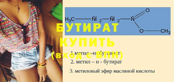 дмт Пролетарск