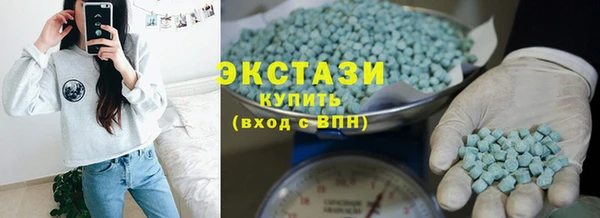 бошки Алзамай