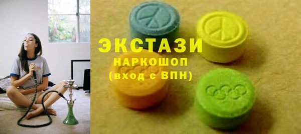 мескалин Алексин