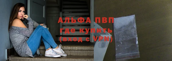 дмт Пролетарск