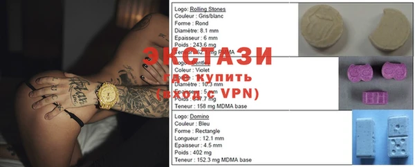 бошки Алзамай