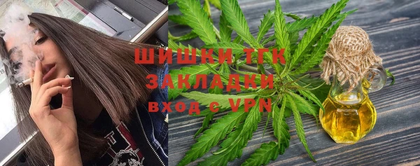 мескалин Алексин