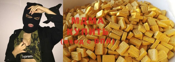 мескалин Алексин