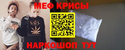 хмурый Донецк