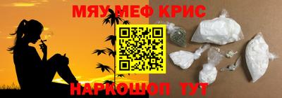 хмурый Донецк