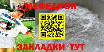 хмурый Донецк