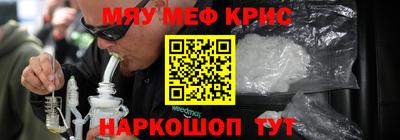 хмурый Донецк