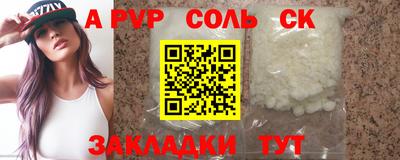 тгк Донской