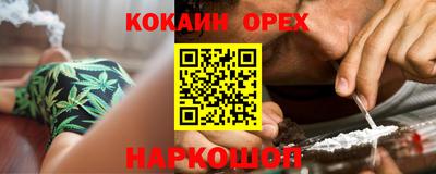 тгк Донской