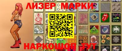 хмурый Донецк