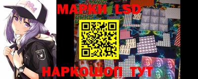тгк Донской