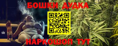 тгк Донской