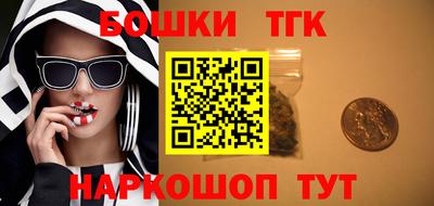 хмурый Донецк