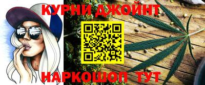 хмурый Донецк