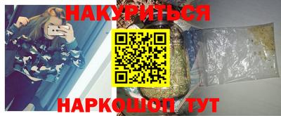 тгк Донской