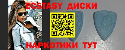 твердый Дубна