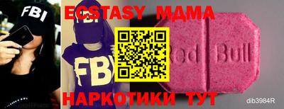 твердый Дубна