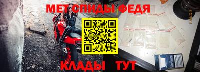 тгк Донской