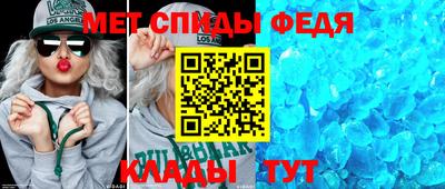 хмурый Донецк