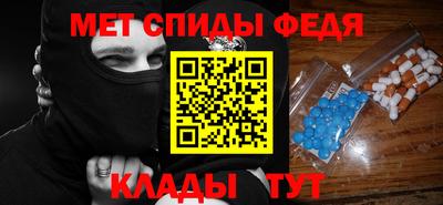 тгк Донской