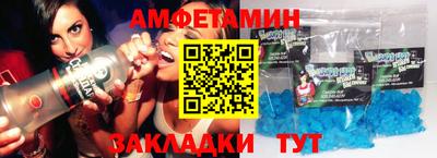 тгк Донской