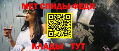 тгк Донской
