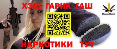 твердый Дубна