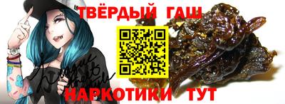 хмурый Донецк