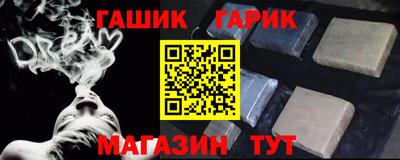 твердый Дубна