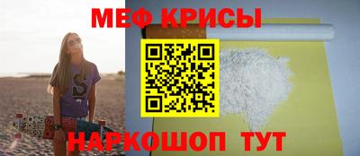 тгк Донской