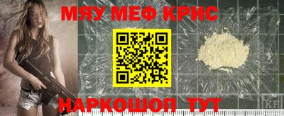 тгк Донской