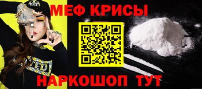 хмурый Донецк