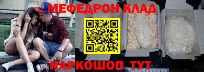 хмурый Донецк