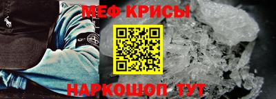 твердый Дубна