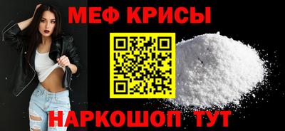 твердый Дубна