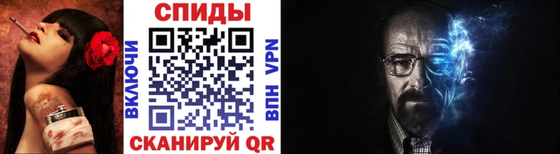 сколько стоит  Муравленко  ОМГ ОМГ   площадка состав  Метамфетамин винт 